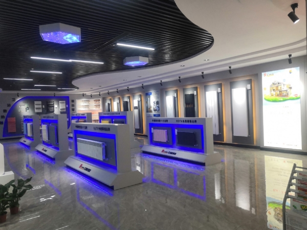 九游会官网集团总部体验馆